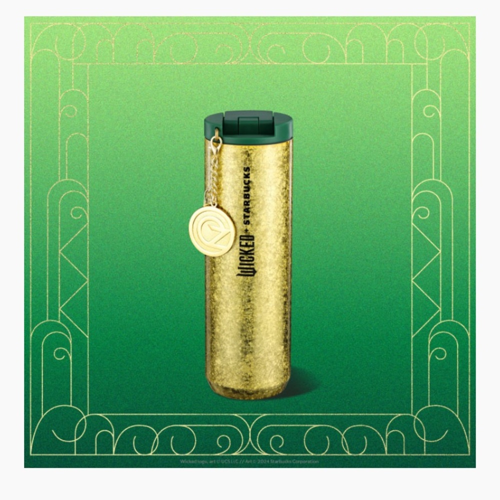 Wicked Gold Crackle Cold Cup with Oz Charm